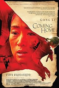 Coming Home (2014)
